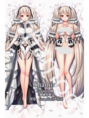 Azur Lane Formidable Anime Dakimakura Pillow Cover