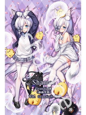 Azur Lane IJN Ibuki Anime Dakimakura Pillow Cover