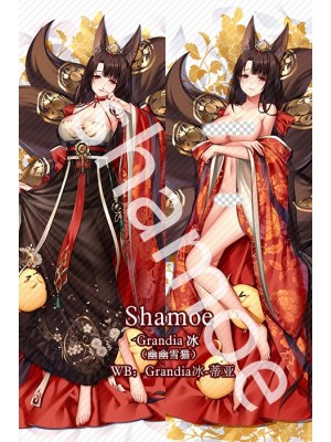 Azur Lane Akagi Anime Dakimakura Pillow Cover