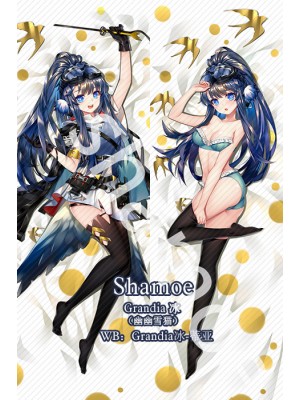Arknights Astgenne Anime Dakimakura Pillow Cover