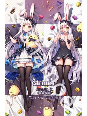 Azur Lane Shimakaze Anime Dakimakura Pillow Cover