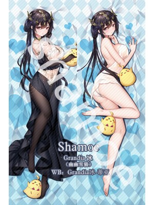 Azur Lane Chen Hai Anime Dakimakura Pillow Cover