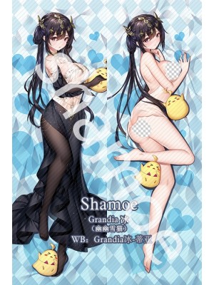 Azur Lane Chen Hai Anime Dakimakura Pillow Cover