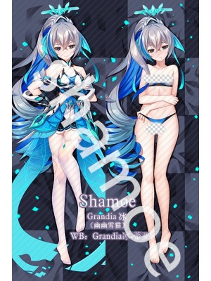 Honkai Impact 3rd Herrscher of Truth Anime Dakimakura Pillow Cover