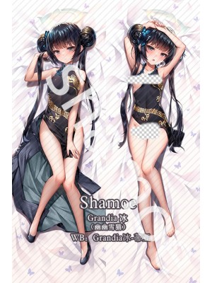 Blue Archive kisaki Anime Dakimakura Pillow Cover