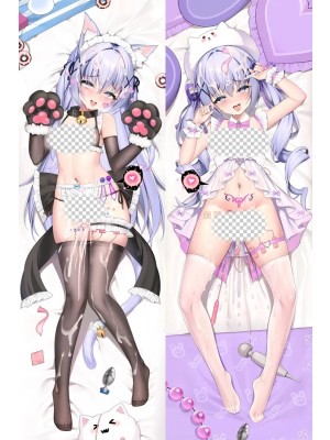 Is the Order a Rabbit? Chino Kafuu Anime Dakimakura Body Pillow Cover