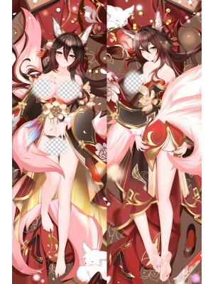 Honkai: Star Rail Fugue Anime Dakimakura Body Pillow Cover