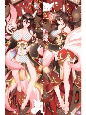 Honkai: Star Rail Fugue Anime Dakimakura Body Pillow Cover