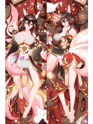 Honkai: Star Rail Fugue Anime Dakimakura Body Pillow Cover
