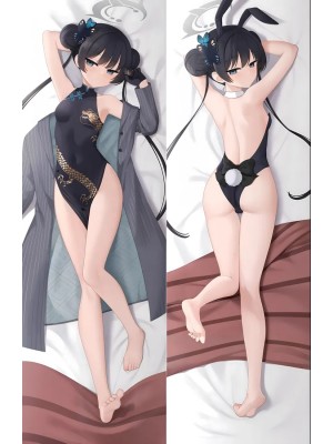 Blue Archive Ryuuge Kisaki Anime Dakimakura Body Pillow Cover