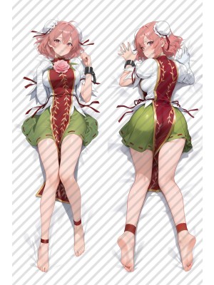 Touhou Project Ibaraki Kasen Anime Dakimakura Body Pillow Cover