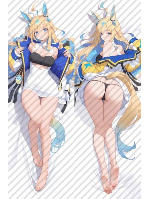 Uma Musume: Pretty Derby Neo Universe Anime Dakimakura Body Pillow Cover