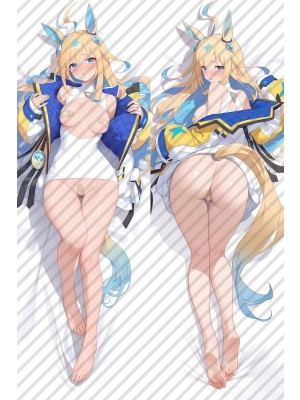 Uma Musume: Pretty Derby Neo Universe Anime Dakimakura Body Pillow Cover