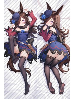 Uma Musume: Pretty Derby Rice Shower Anime Dakimakura Body Pillow Cover