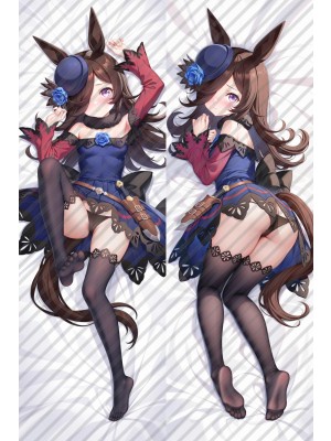 Uma Musume: Pretty Derby Rice Shower Anime Dakimakura Body Pillow Cover