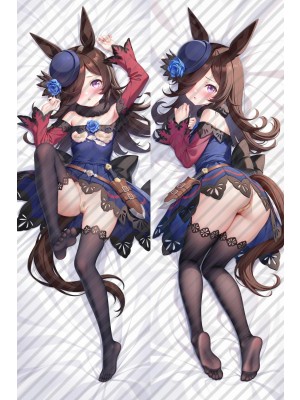 Uma Musume: Pretty Derby Rice Shower Anime Dakimakura Body Pillow Cover