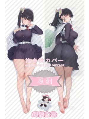 Demon Slayer: Kimetsu no Yaiba Tsuyuri Kanawo Anime Dakimakura Body Pillow Cover
