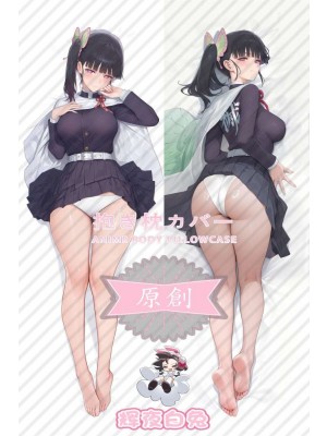 Demon Slayer: Kimetsu no Yaiba Tsuyuri Kanawo Anime Dakimakura Body Pillow Cover