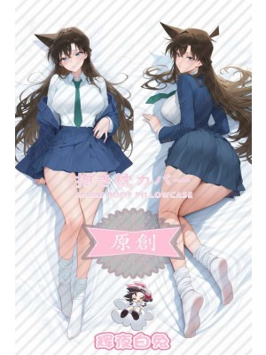 Detective Conan / Case Closed Rachel Moore Anime Dakimakura Body Pillow Cover