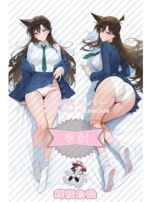 Detective Conan / Case Closed Rachel Moore Anime Dakimakura Body Pillow Cover