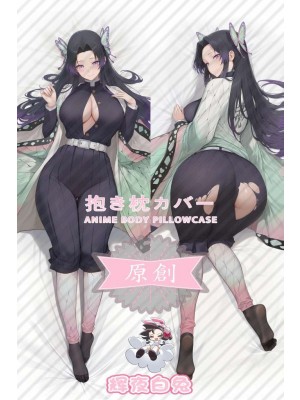 Demon Slayer: Kimetsu no Yaiba Kochou Kanae Anime Dakimakura Body Pillow Cover