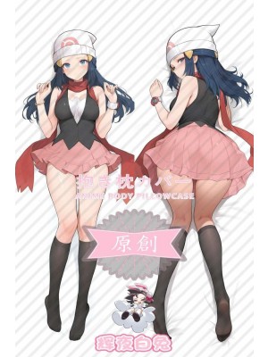 Pokémon Akari Anime Dakimakura Body Pillow Cover