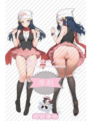 Pokémon Akari Anime Dakimakura Body Pillow Cover