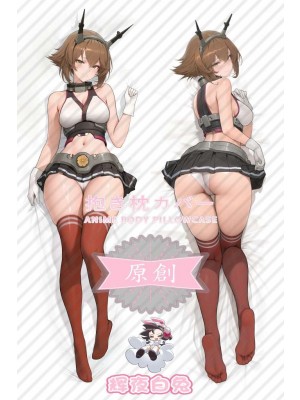 Kantai Collection Mutsu Anime Dakimakura Body Pillow Cover