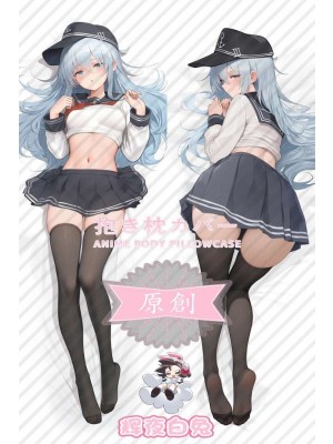 Kantai Collection Hibiki Anime Dakimakura Body Pillow Cover