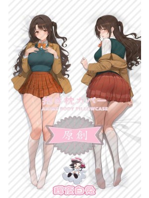 The Idolmaster Cinderella Girls Shimamura Uzuki Anime Dakimakura Body Pillow Cover