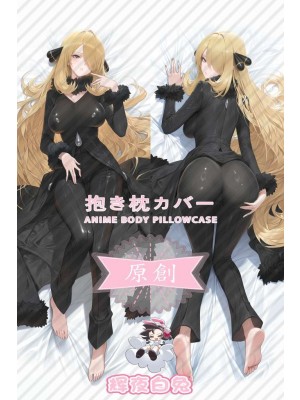 Pokémon Cynthia Anime Dakimakura Body Pillow Cover