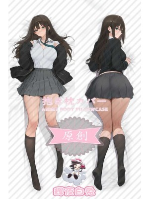 The Idolmaster Cinderella Girls Rin Shibuya Anime Dakimakura Body Pillow Cover