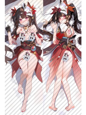 Honkai: Star Rail Sparkle Anime Dakimakura Body Pillow Cover
