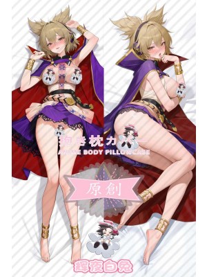 Oriental Project Son of God Feng Ercong Anime Dakimakura Body Pillow Cover