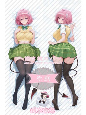 Outsourcing the princess Mengmeng Belia Debiruke Anime Dakimakura Body Pillow Cover