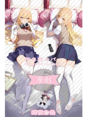 A certain scientific electromagnetic gun Shokuhou Misaki Anime Dakimakura Body Pillow Cover