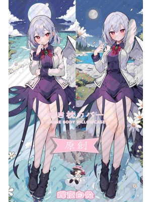 Oriental Project The mysterious detective Anime Dakimakura Body Pillow Cover
