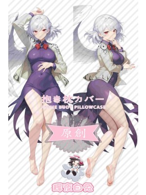 Oriental Project The mysterious detective Anime Dakimakura Body Pillow Cover