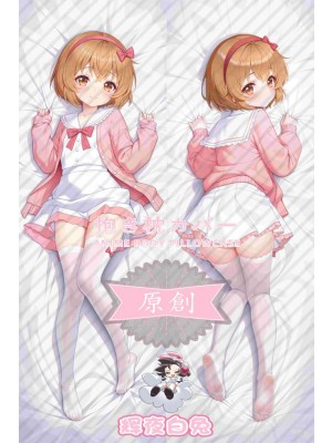 The Idolmaster: Cinderella Girls Koga Koharu Anime Dakimakura Body Pillow Cover