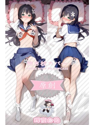 A certain scientific electromagnetic gun Saten Ruiko Anime Dakimakura Body Pillow Cover