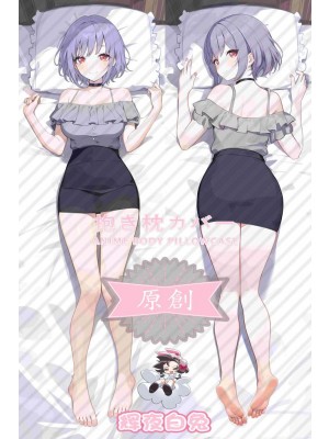 BanG Dream! Youtian Temple Ruomai Anime Dakimakura Body Pillow Cover
