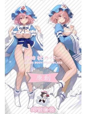 Oriental Project Saikyoji Temple Yuyuko Anime Dakimakura Body Pillow Cover