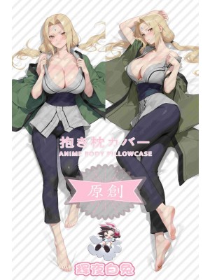 naruto Tsunade Anime Dakimakura Body Pillow Cover