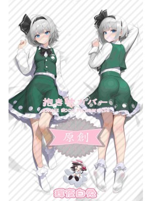 Oriental Project Soul dream Anime Dakimakura Body Pillow Cover