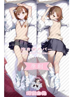 A certain scientific electromagnetic gun Misaka Mikoto Anime Dakimakura Body Pillow Cover