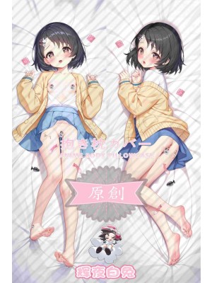 The Idolmaster: Cinderella Girls Chie Sasaki Anime Dakimakura Body Pillow Cover