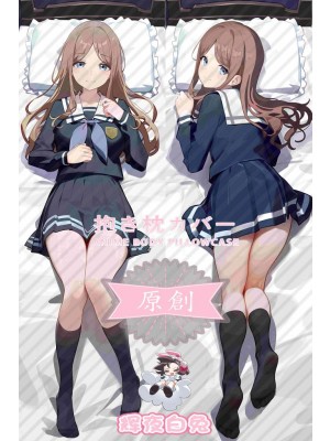 BanG Dream! Nagasaki Refreshing World Anime Dakimakura Body Pillow Cover