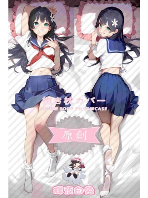 A certain scientific electromagnetic gun Saten Ruiko Anime Dakimakura Body Pillow Cover