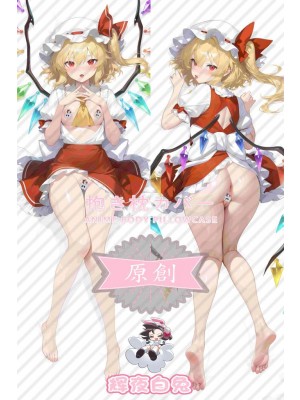 Oriental Project Flandreau Anime Dakimakura Body Pillow Cover