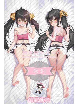 The Idolmaster: Cinderella Girls Lisa Anime Dakimakura Body Pillow Cover